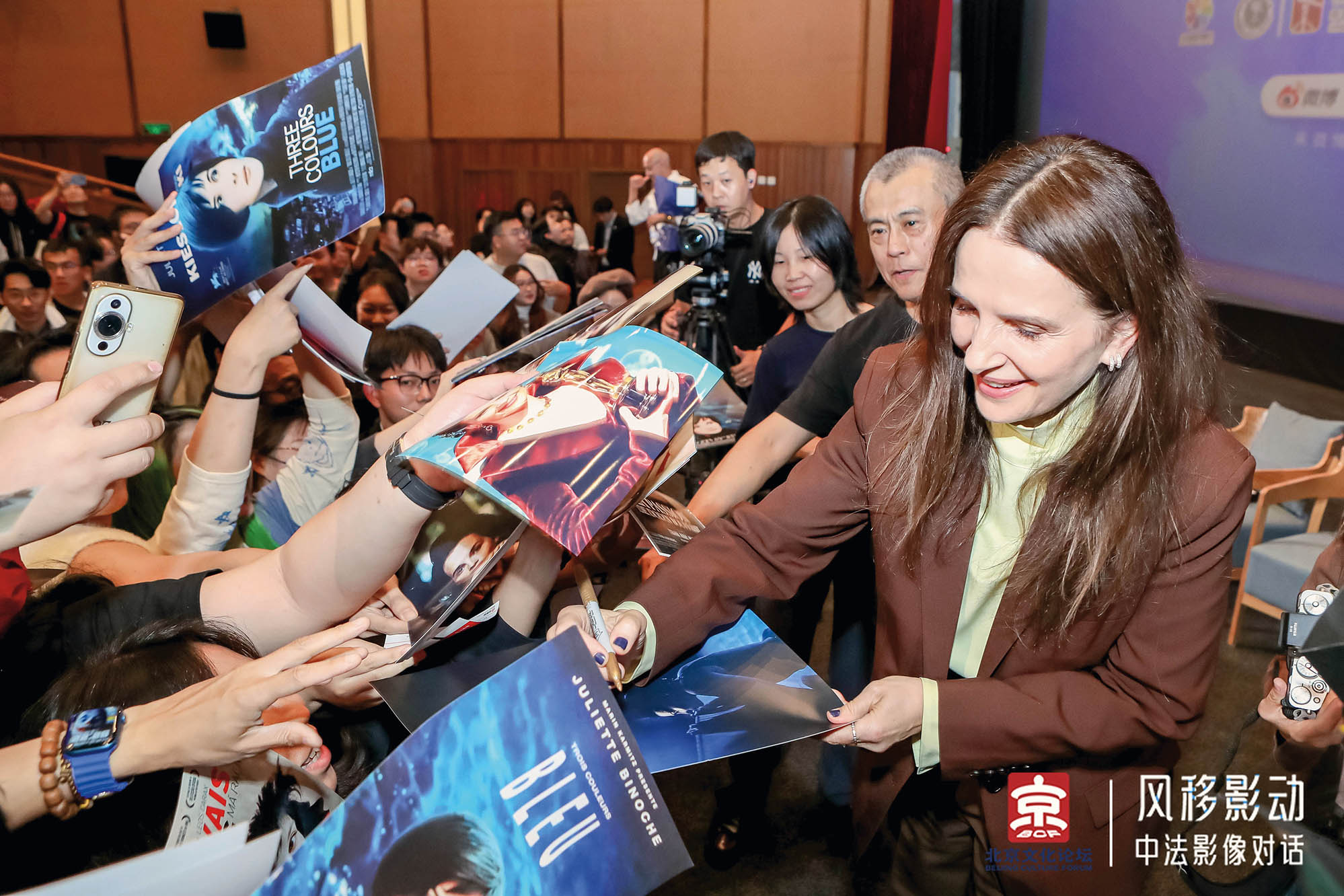 朱丽叶·比诺什：保持真诚，并敢于冒险