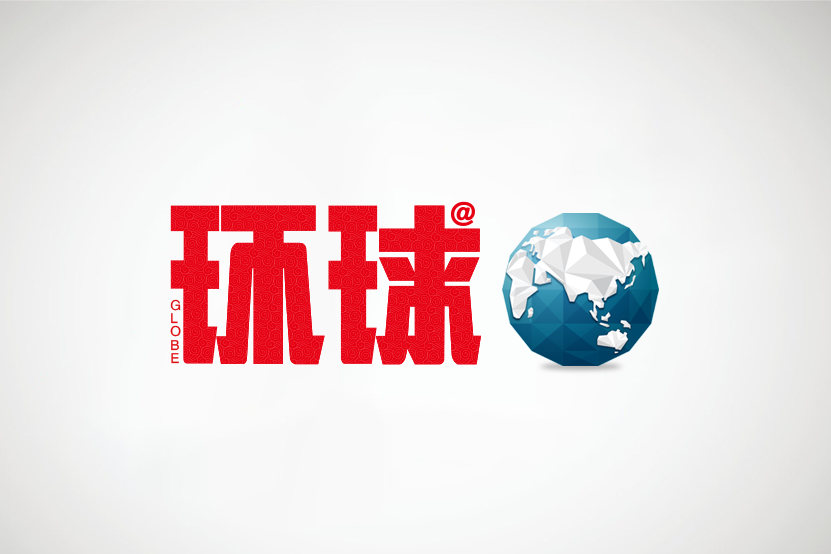 当世界开始借鉴中华文化