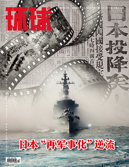 2026年第17期