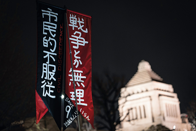 “高市旋风”下的日本政治社会生态