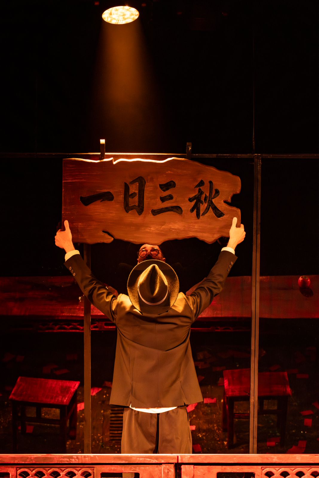 俄语版《一日三秋》剧照 王犁摄