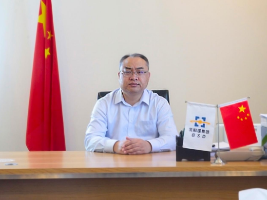 开局&ldquo;十四五&rdquo; 企业新作为丨北科建朱捷：积极落实&ldquo;一主三辅&rdquo;战略