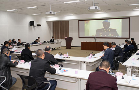 &ldquo;中国参加联合国维和行动30周年&rdquo;研讨会举办