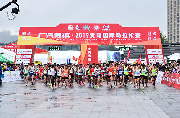 马拉松城市观察：探寻&ldquo;中国夏季马拉松名城&rdquo;的贵阳密码